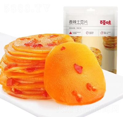 �ٲ�ζ��������Ƭ210g������������С�����߲˼�ʳ�����ʳ��ʳ