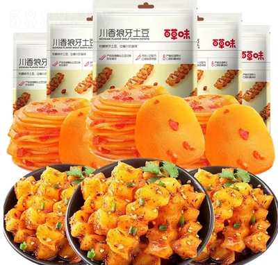 �ٲ�ζ������С����210g�������߲˼�ʳ�����ʳ��ʳ