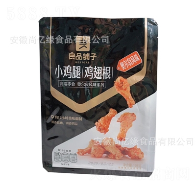 ��Ʒ��ӊW����С�u�ȴ��u����u���ʳ���e�W(w��ng)�t��ʳС��