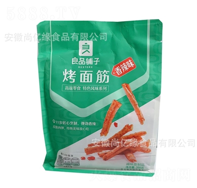 ��Ʒ�?zh��n)Ӵ�������������ζ���eС��ʳ�������r(sh��)���fУ�@���l����