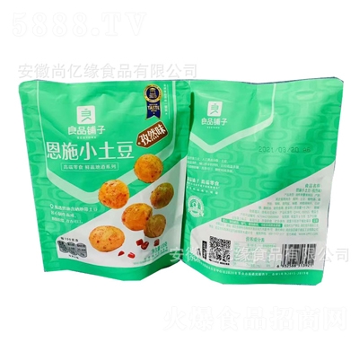 ��Ʒ��Ӷ�ʩС����120g��ʳ��ʳ��Ȼζ�����R���С�Ԫ���С���b