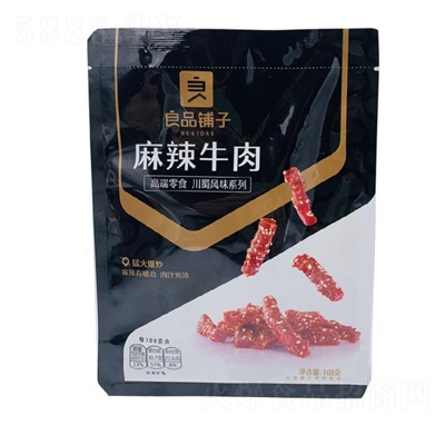 ��Ʒ�?zh��n)�����ţ�?00g���W(w��ng)�t��������ţ�����ʳС�����eʳƷ