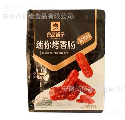 ��Ʒ�������̿��С���c̿��ζ145g�����r�i�������e�켴ʳ��ʳС��