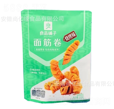 ��Ʒ����������ζ���eС��ʳ�������r���fУ�@���l����