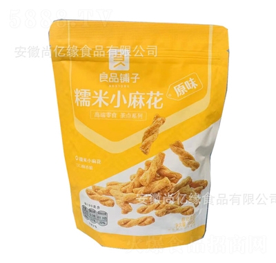 ��Ʒ�?zh��n)�Ŵ��С��?60gԭζ�ٽ���ʽ���e�̽��С��ʳƷС�Ը��c(di��n)