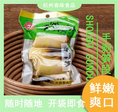 �����ք��S��Ŀ��˺�S�ְǹS������ʳ�ݽ�ζԭζ180g