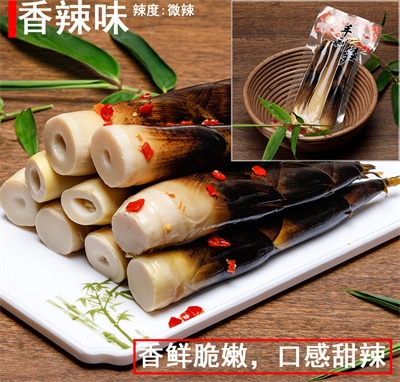 �����W(w��ng)�t�ք��S�ְιS�ݽ�����ζ�Ϝ��׹S�����S500g