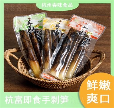 �����W(w��ng)�t�ք��S�ְιS�ݽ�����ԭζ�Ϝ��׹S�����S500g