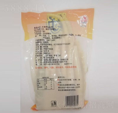 ������SҰ�S���S��ɽ��偹S���_�h�S�۹S��հ��b���^����