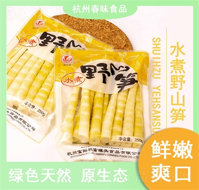 ������SҰ�S���S��ɽ��偹S���_�h�S�۹S��հ��b���^����500g