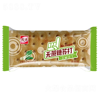 �ܷ�o�������ɰl(f��)������e��ʳ���̴���