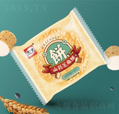 �ܷ�ɽˎ֥������e��ʳ���̴���