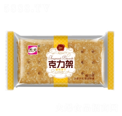 �ܷ�������(Ҭ��ζ)���e��ʳ���̴���