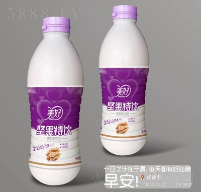 ���È�(ji��n)�����ֲ�ﵰ���Ʒ1.5������