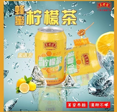 ���ϼ����ۙ��ʲ�310ml����