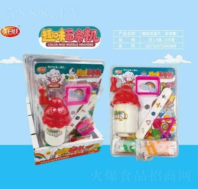 ���ռ�Ȥζ��l�C(j��)�ǹ��������