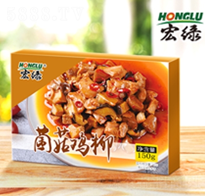 宏綠菌菇雞柳150g預(yù)制菜方便速食食品招商代理