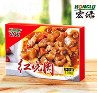 宏綠紅燒肉150g預(yù)制菜方便速食食品招商代理