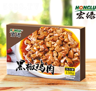 宏綠黑椒雞肉150g預(yù)制菜方便速食食品招商代理