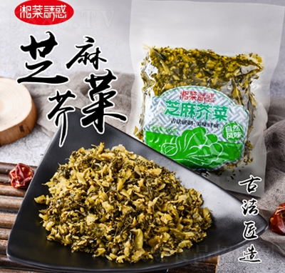湘菜誘惑芝麻芥菜開袋即食