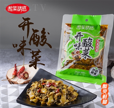 湘菜誘惑開胃酸菜開袋即食