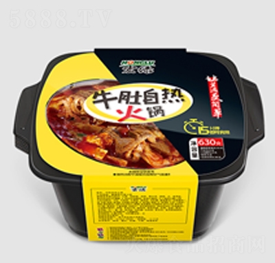 宏綠牛肚自熱火鍋方便速食招商代理