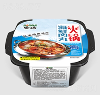 宏綠海鮮肉丸自熱火鍋方便速食招商代理