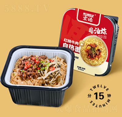 ��G�t��ţ���淽����ʳʳƷ���̴���