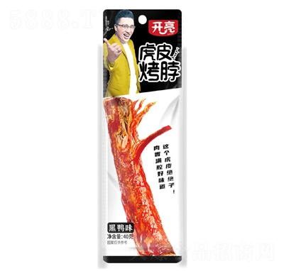 �_����Ƥ��������ζ40��