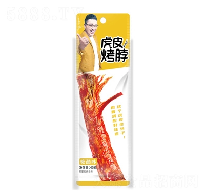 �_����Ƥ�����Ǵ�ζ40��