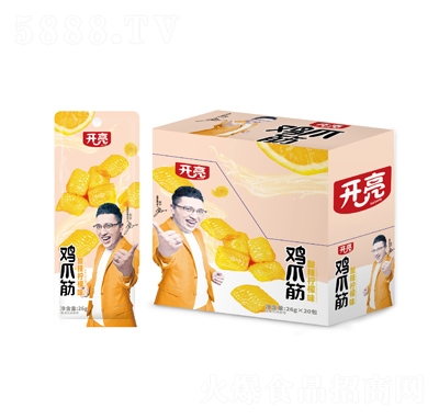 �_���uצ����������ζ26g��20��