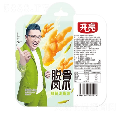 �_��Ó���Pצ�r���ݽ�ζ200��