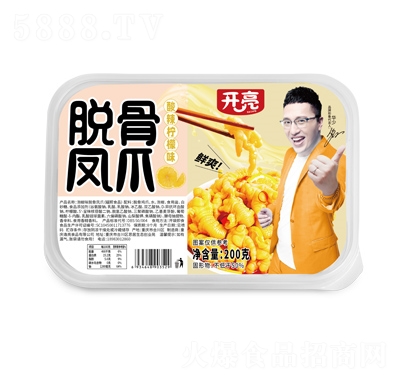 �_��Ó���Pצ����200��