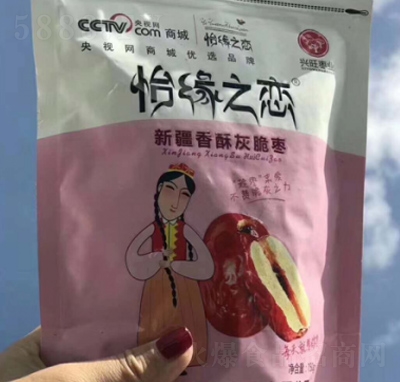 ����֮���½����ֻҴ���150g