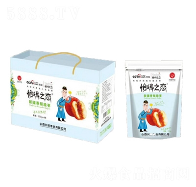 ����֮���½����ִ���250g