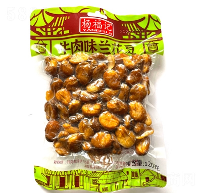 �ӛ�m����ţ��ζ��؛120��