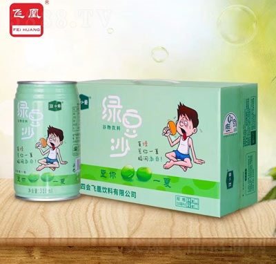 �w�˾G��ɳ310ml��ɳ�Ʒ�Y��