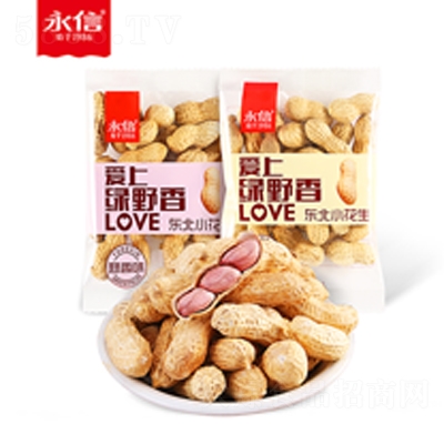 ���Ż������e��ʳ���̴���