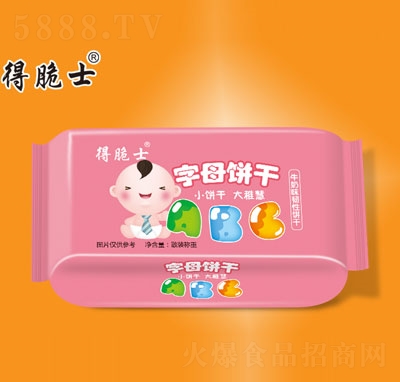 ��������ĸ����e���ʳ