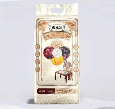 ������ˮ��ɳ�������c308��