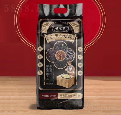 ���������ɳ�������c308��