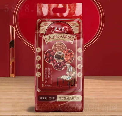 ��������tɳ�������c308��