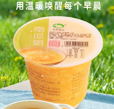 �����Ϲ�����ʳ�ˌ���