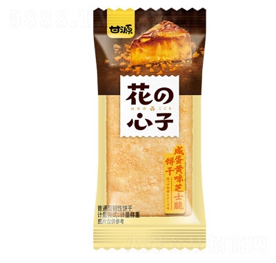 ��Դɢ�b������̵��Sζ֥ʿ������e��ʳ