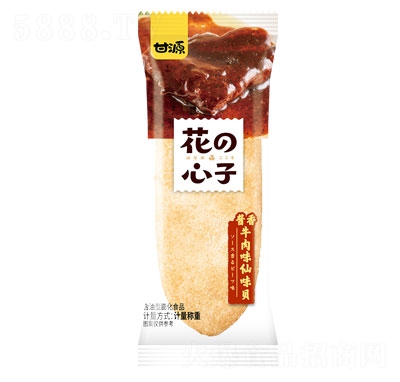 ��Դɢ�b��ζؐ�u��ţ��ζ��ζؐ���e��ʳ