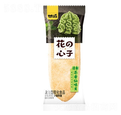 ��Դɢ�b��ζؐ���½���ζ��ζؐ���e��ʳ