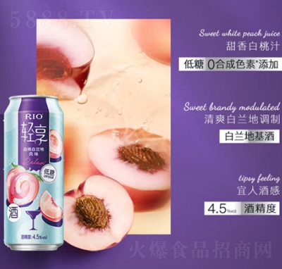 RIO�J���p��ϵ���uβ�ƚ��ݾ�500ml���ư���ζ