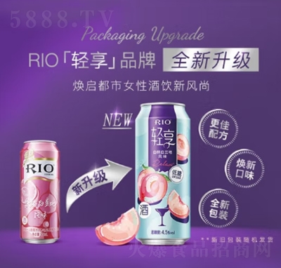 RIO�J���p��ϵ���uβ�ƚ��ݾ�500ml���Ƶ���