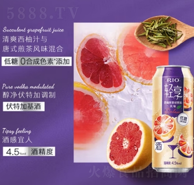 RIO�J���p��ϵ���uβ�ƚ��ݾ�500ml��������ζ