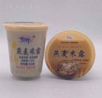 ������������¶���ʳƷ���̴���